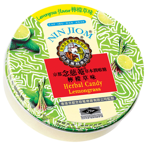 Nin Jiom Herbal Candy Lemongrass (60g)
