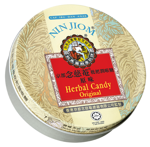 Nin Jiom Herbal Candy Original (60g)