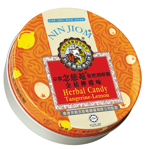 Nin Jiom Herbal Candy Tangerine-Lemon (60g)