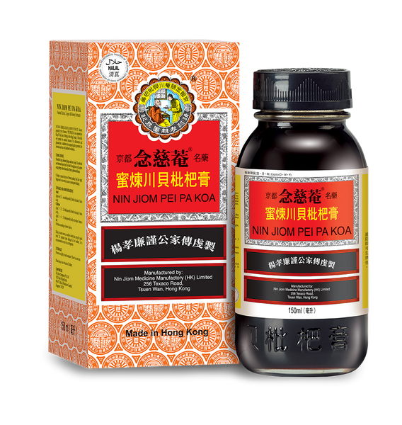Nin Jiom Pei Pa Koa (150ml)
